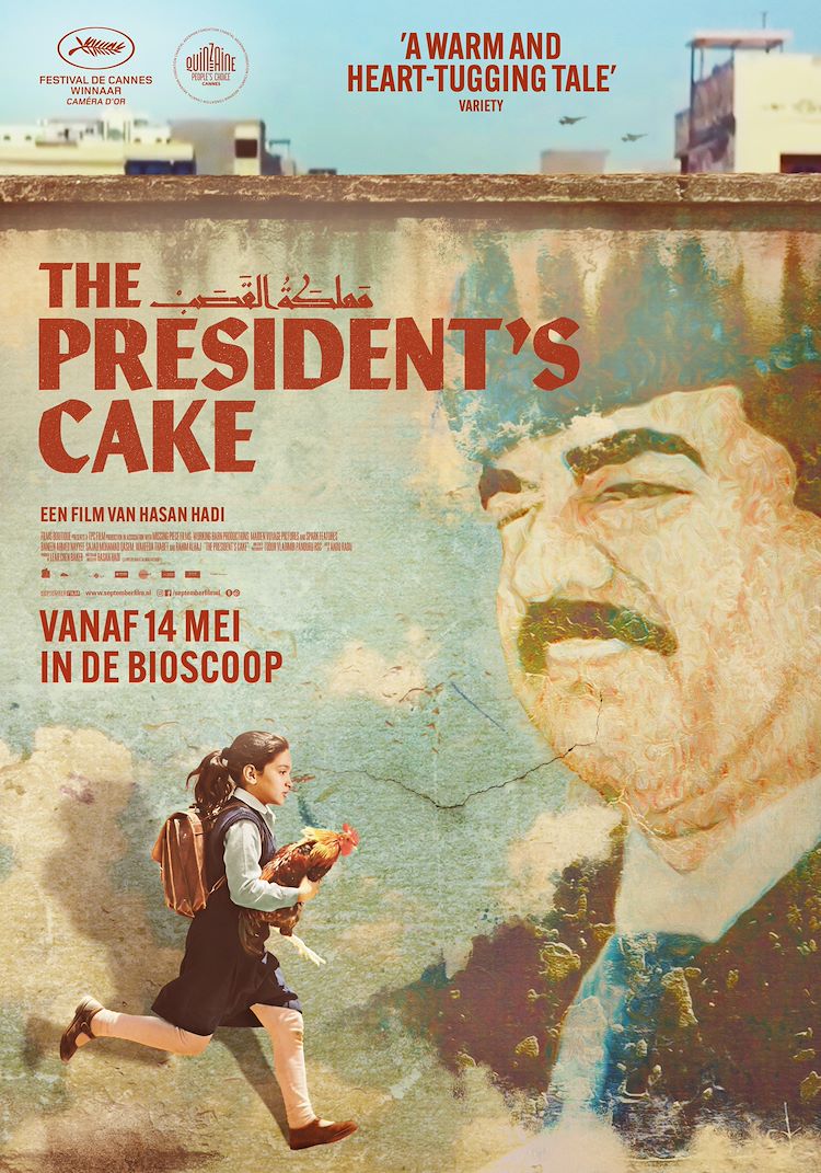 Eng Subs: The President's Cake
