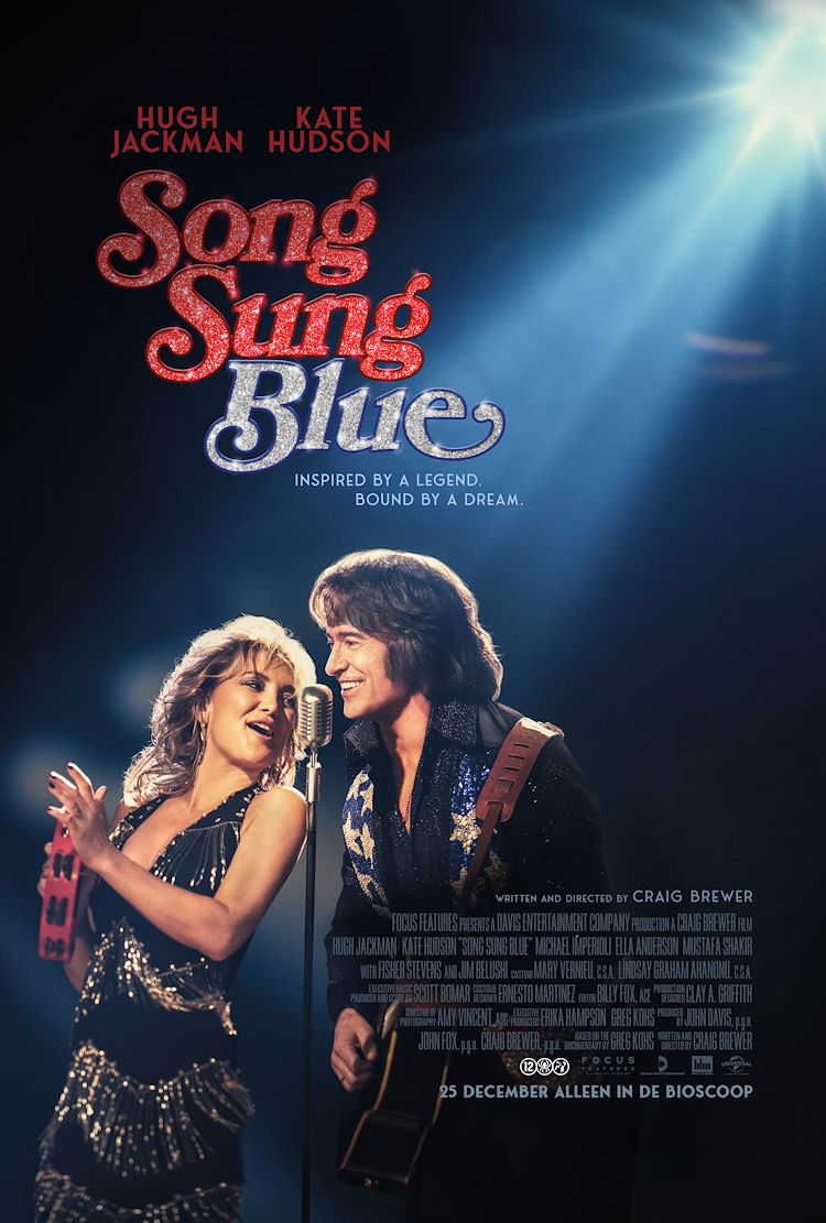 Song Sung Blue (2D OV) poster